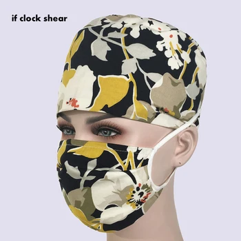 

New Unisex clinic veterinary work beauty men's surgical cap practice nurse cap medical hat hospital doctor aboratory printing