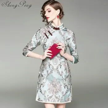 

Cheongsam qipao oriental dress women elegant ao dai chinese traditional chinese dress qipao CC521