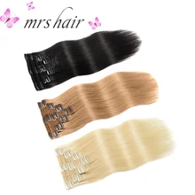 MRSHAIR Clip In Hair Extensions 16″ 18″ 20″ 22″ Machine Made Remy Human Hair Clips Black Brown Blonde 100% Natural Hair 100grams