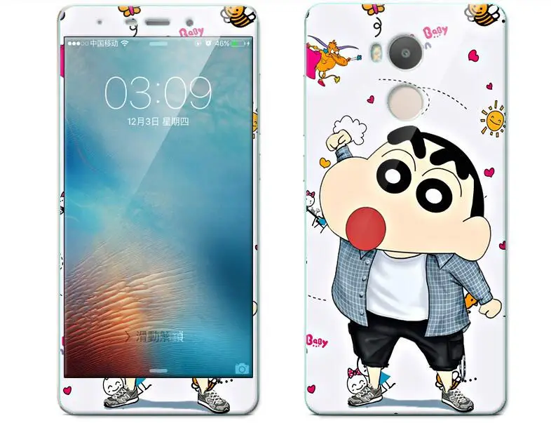 QQ20170411214103