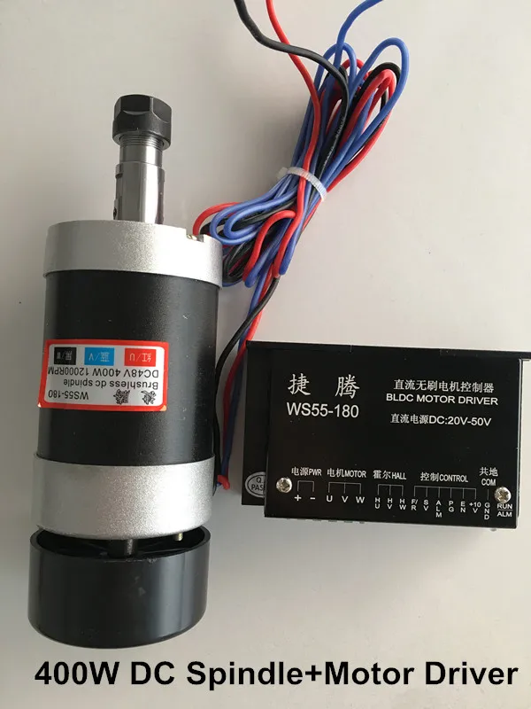

Free Shipping Brushless 400W CNC Spindle Motor ER11 55MM Machine Tool Spindle + Brushless Stepper Motor Driver