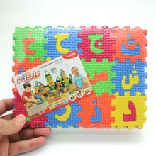 36 шт., 5,5 см* 5,5 см, экологически арабский алфавит, арабский язык, EVA пена, головоломка, животные, игра, головоломка, детские игрушки для детей