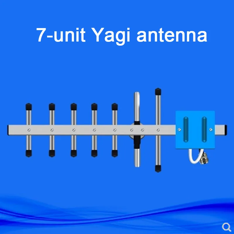 

High Gain 7-unit Yagi Antenna 10dBi 824~2700 MHz DCS&WCDMA Outdoor antenna for 2g/3g/4g Mobile Phone Communication Amplifier