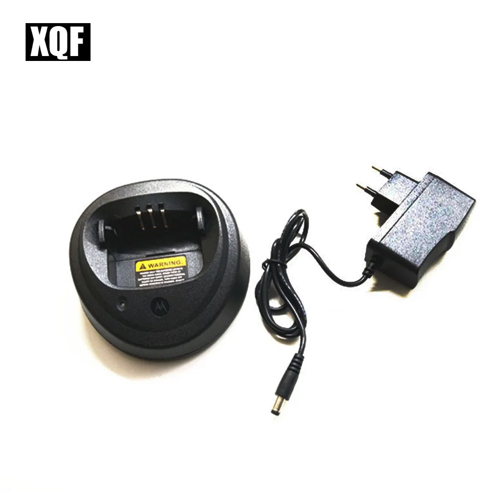 XQF Radio Battery Charger For Motorola GP3688/3188 CP040/150 EP450