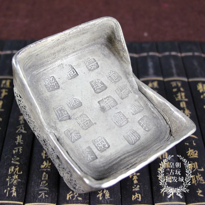 

Randomly send 1pcs china antique collectibles big silver bar,Silver ingot COINS home decoration metal handicraft