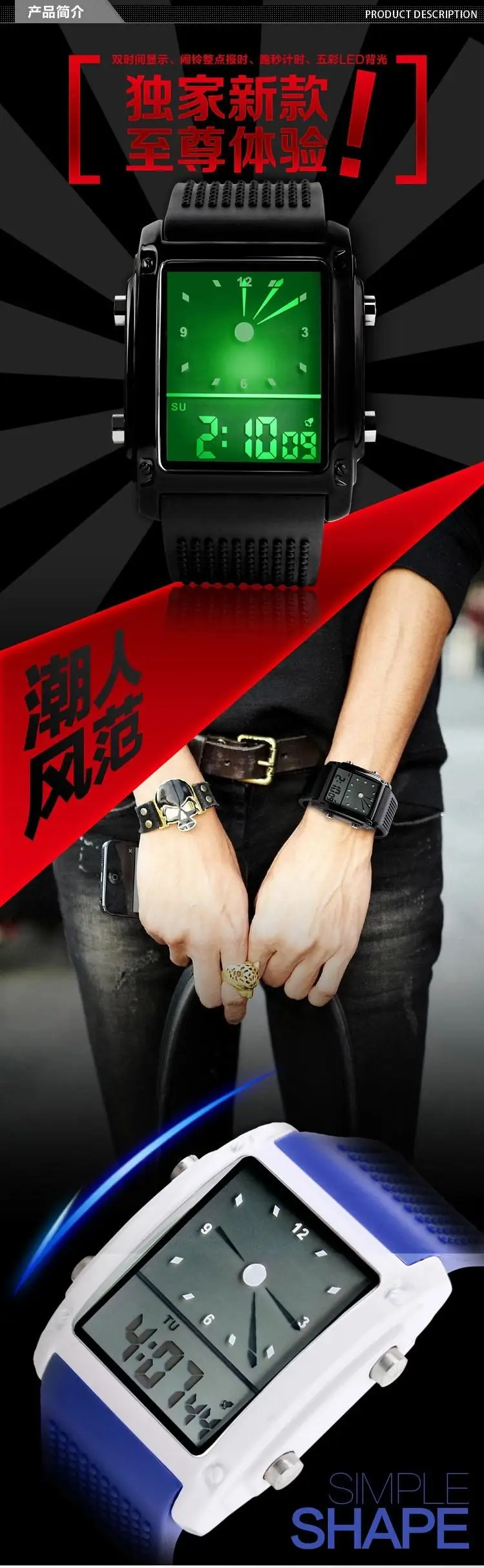 New Fashion Led Digital Watches Men Sports Watches Dual Time Analog Digital Watches LED Colorful Backlight Glow Watches Unisex