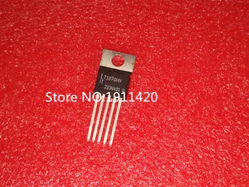 

Free shipping 3pcs/lot LT1070HVIT TO-220-5 Best quality