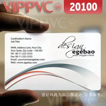 20100 fly clear-500 шт матовые лица прозрачная карта тонкий 0,36 мм