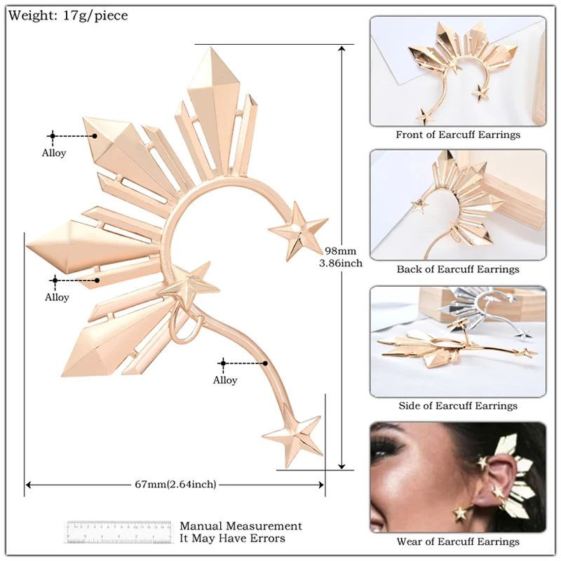 Милая Золотая Звезда Ушная клипса серьги для женщин аксессуары Гипербола большие серьги манжеты без пирсинг, модные украшения подарок