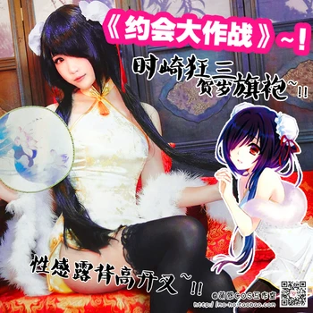 

Date a Live! Tokisaki Kurumi New Year White Cheongsam Uniforms Cosplay Cheongsam Free Shipping