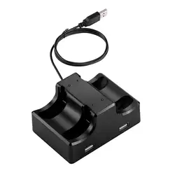 Для nintendo переключатель радость-Con Зарядное устройство, 4 в 1 USB зарядная станция с 2 USB Порты и разъёмы-светодио дный индикатор консоли nintendo
