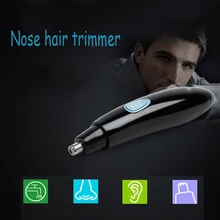 Лучшие продажи триммер для носа для мужчин 1XAA батарея лезвие из нержавеющей стали триммер для носа и ушей моющиеся ножницы для стрижки волос инструменты для бритья
