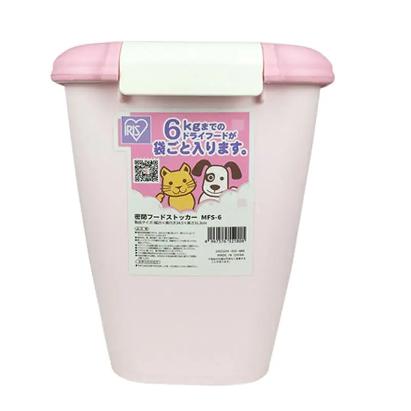 

Storage Barrel Sealed Dampproof Pet Food Cat Dog Food Barrel Cat Food Barrel Storage Barrel Dog Food Box