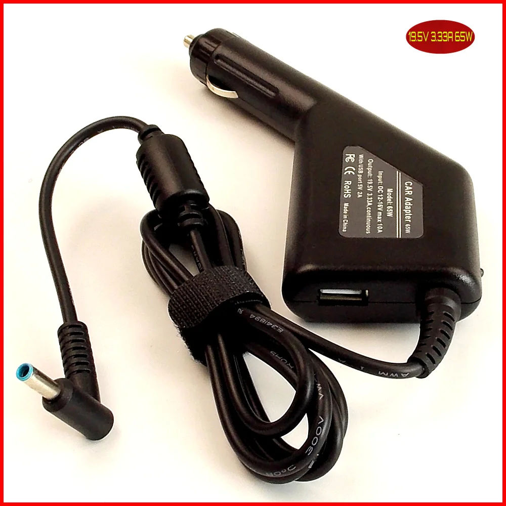 Адаптер для ноутбука 19 5 V 3.33A DC автомобильное зарядное устройство + USB HP Stream 11 13 14 15