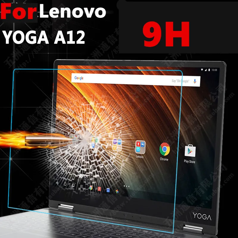 Lenovo Yoga A12 12 12.0 inch Glass Protector For Lenovo Yoga A12 12 12.0 inch Tempered Glass Screen Protector Lenovo Yoga A12 12 12.0 inch Glass Protector For Lenovo Yoga A12 12 12.0 inch Tempered Glass Screen Protector