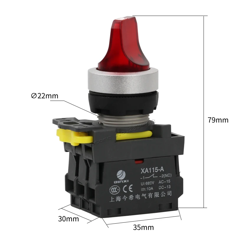 

Maintained illuminated selector push button switch LED lamp 1NO1NC lock latching switch XA115-A2-11XSD 2 position rotary switch