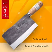 Free Shipping SBZ Forged Kitchen Chef Professional Chop Bone Knife Household Multifunctional Cooking Cutting Tool Butcher Knives