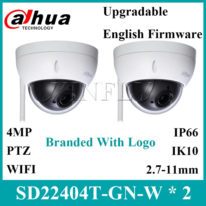 2 шт./лот Dahua SD22404T-GN-W 4MP 4x PTZ Wi-Fi Сетевая камера Обновление от SD22404T-GN SD22204T-GN с логотипом