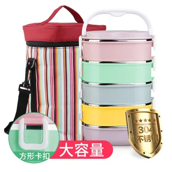 

Fashion Designer Lunch Box Super Long Time Heat Preservation Container for Food Stainless Steel Table Ware Storage Picnic People