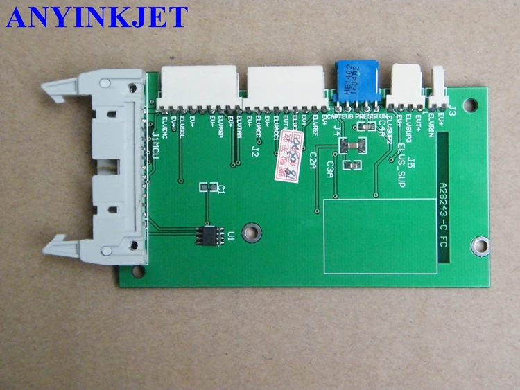 chip board