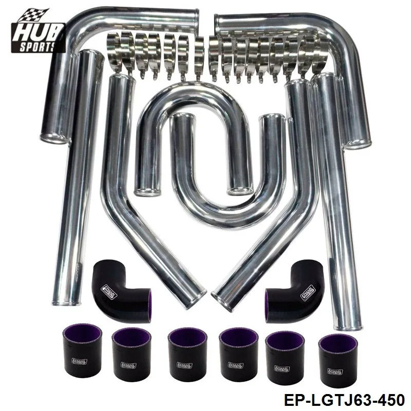 Universal Black 2.5" 63mm Polished Aluminum FMIC Intercooler Piping Kit DIY Pipe Length450mm