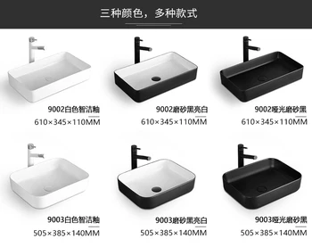 

Simple ceramic black Basin