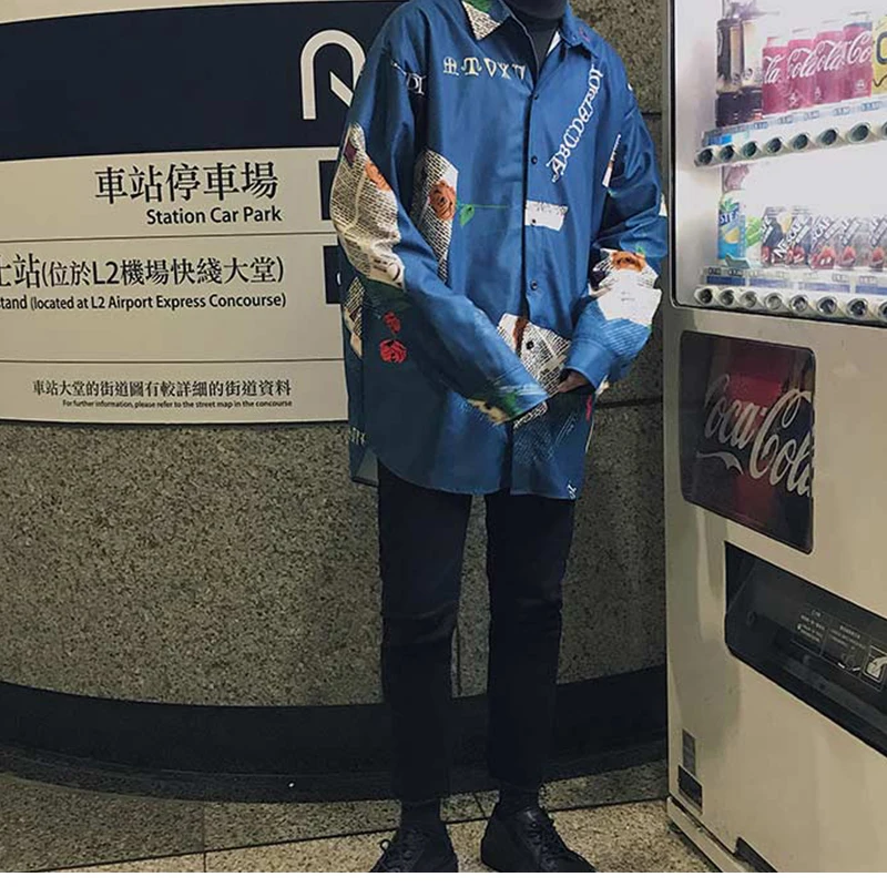 Mens Long Sleeve Shirt         (7)