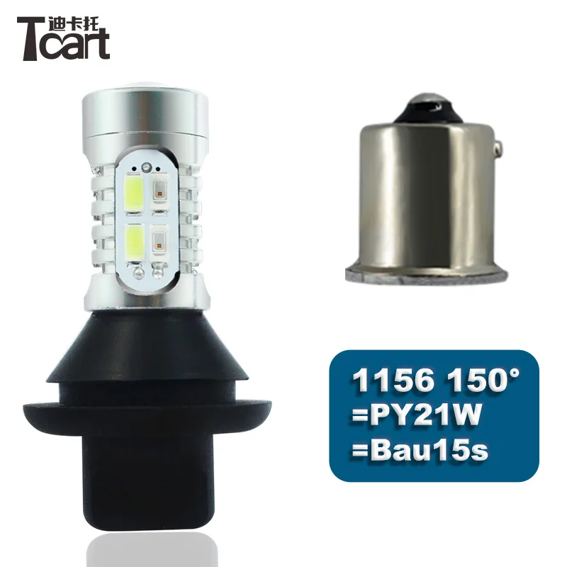 

Tcart 2pcs car led light daytime Running Light turn light BAU15S 1156 PY21W Switchback auto LED Bulbs For Chevrolet aveo