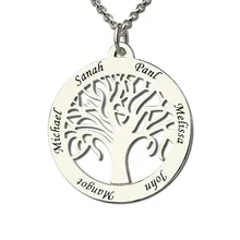 Personalized Family Tree Necklace Engraved Circle Name Necklace Sterling Silver Mother Necklace Present for Her Family Jewelry