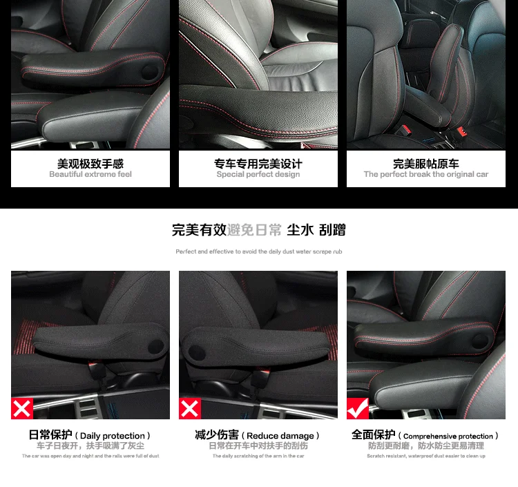 Переднее сиденье подлокотник кожаный чехол для Great Wall Haval H6 Sport Upgrade 2011 12 13 14 15 2 шт AB135