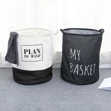 Большой Складной Одежда корзины для белья и препятствуют, красочные Водонепроницаемый хлопок белье игрушек разное гардероб для хранения Box держатель Организатор