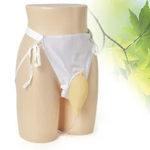 1000 мл портативный носимый писсуар мешок мочи коллектор Туалет эластичный пояс для женщин