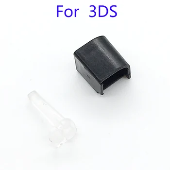

10Sets Middle Hinge Part Spindle Axis Shaft and lamp post for 3DS
