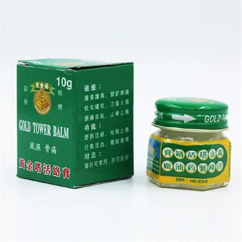 

4pcs Vietnam Gold Tower Balm Tiger Balm Active Cream Muscle Aches Extra Strength Pain Relieving Arthriti s Joint Pain 10g