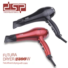 DSP household hair dryer professional salon high-power Electricity hair dryer 2300W 220v Beatly Hair Style 2018 top sale kemei km 8213 high power household anion hair dryer black european regulations plug 1200 w 1599 w rated power