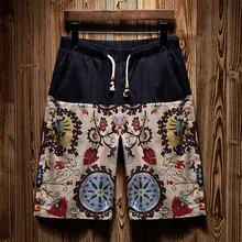 Новые мужские шорты,, повседневные пляжные шорты мужские, новые летние повседневные, в этническом стиле, свободные, хлопковые, конопли, пляжные шорты, брюки