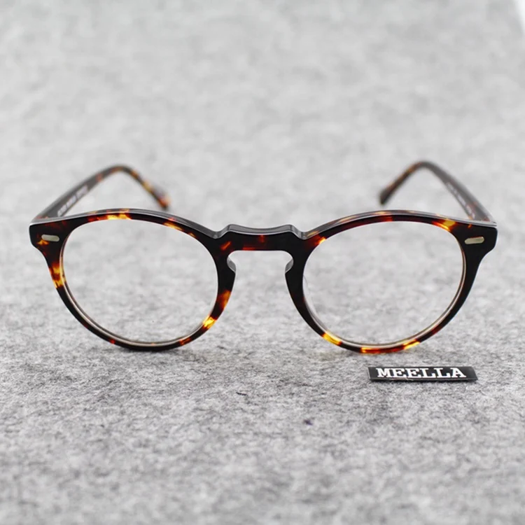 Optical Glasses Frame (32)
