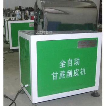 

220V/50 Hz Commercial Sugarcane Peeler machine Automatic stainless steel sugar cane peeling machine,cutting diameter 20-50mm