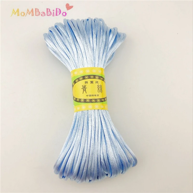 QQ20180524143617