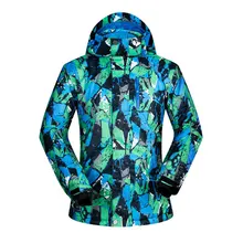 MUTUSNOW Мужская лыжная куртка для сноубординга ветрозащитная водонепроницаемая верхняя спортивная одежда Лыжная куртка зимняя супер теплая куртка новая