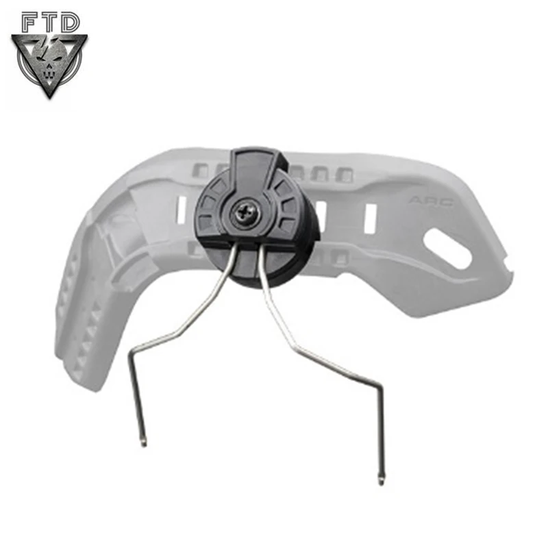 OPSMAN EARMOR Airsoft адаптер для наушников ARC Rail Adapter Helmet Accessories Black|Тактические гарнитуры и