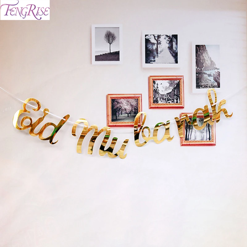 

FENGRSE Gold EID MUBARAK Banner Ramadan Decoraion Ramdan Kareem Islamic Muslim EID Decoration For Home Party Festival Supplies
