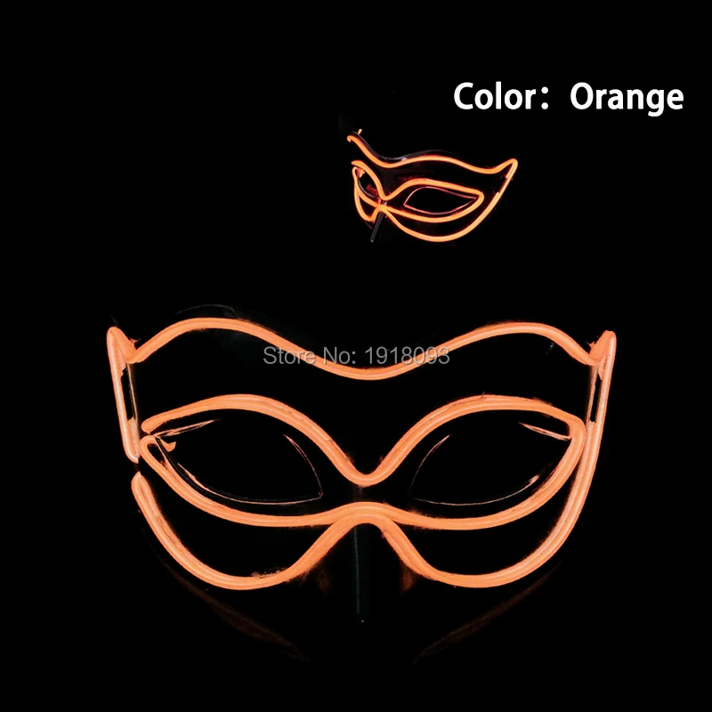 orange-glow