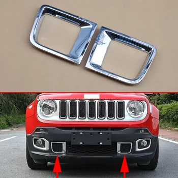 

Chrome Front Lower Grille Air Inlet Cover For Jeep Renegade (BU) 2015 2016 2017 2018 Grill Bright Glossy Trims Accessories Parts