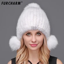 Шапки из натурального меха норки для женщин, зимняя вязаная шапка из меха норки с помпонами из меха лисы, горячая Распродажа, новая брендовая теплая Женская шапка