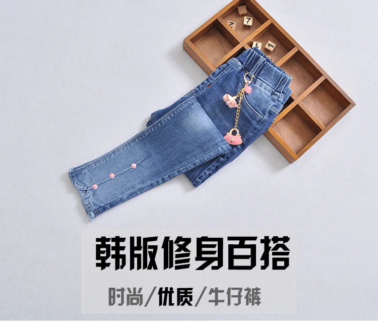 Одежда для детей джинсы для больших девочек весенние штаны с низкой посадкой, новые детские длинные штаны в Корейском стиле Весна А