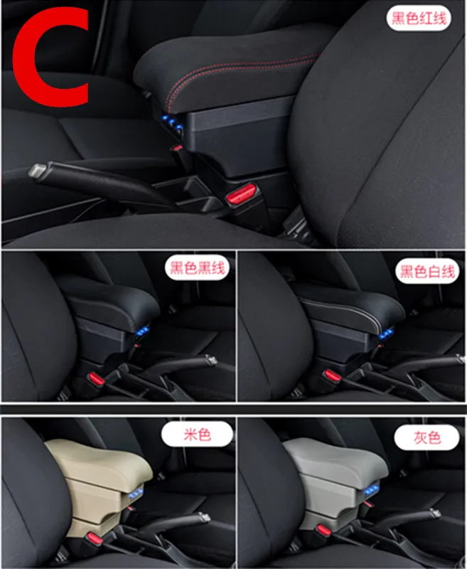 Billige Für Skoda Fabia 2008 2014Armrest Box Auto Zentrum Speicher Box Mit Tasse Halter Arm Rest Drehbare Auto styling Innen Zubehör