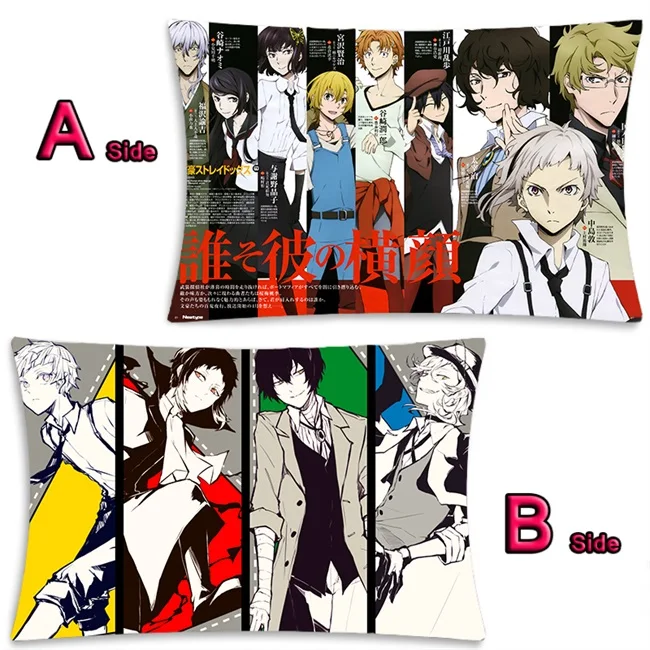 Аниме Банго бродячие собаки дазай Осаму Nakajima Atsushi Dakimakura обнимающий чехол для подушки для тела, наволочка для подушки, наволочка, 2WAY 35x55cm - Цвет: 19