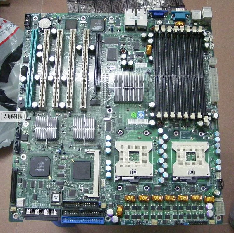 

Original SUPERX6DH8-XG2 800  E7520 selling with good quality