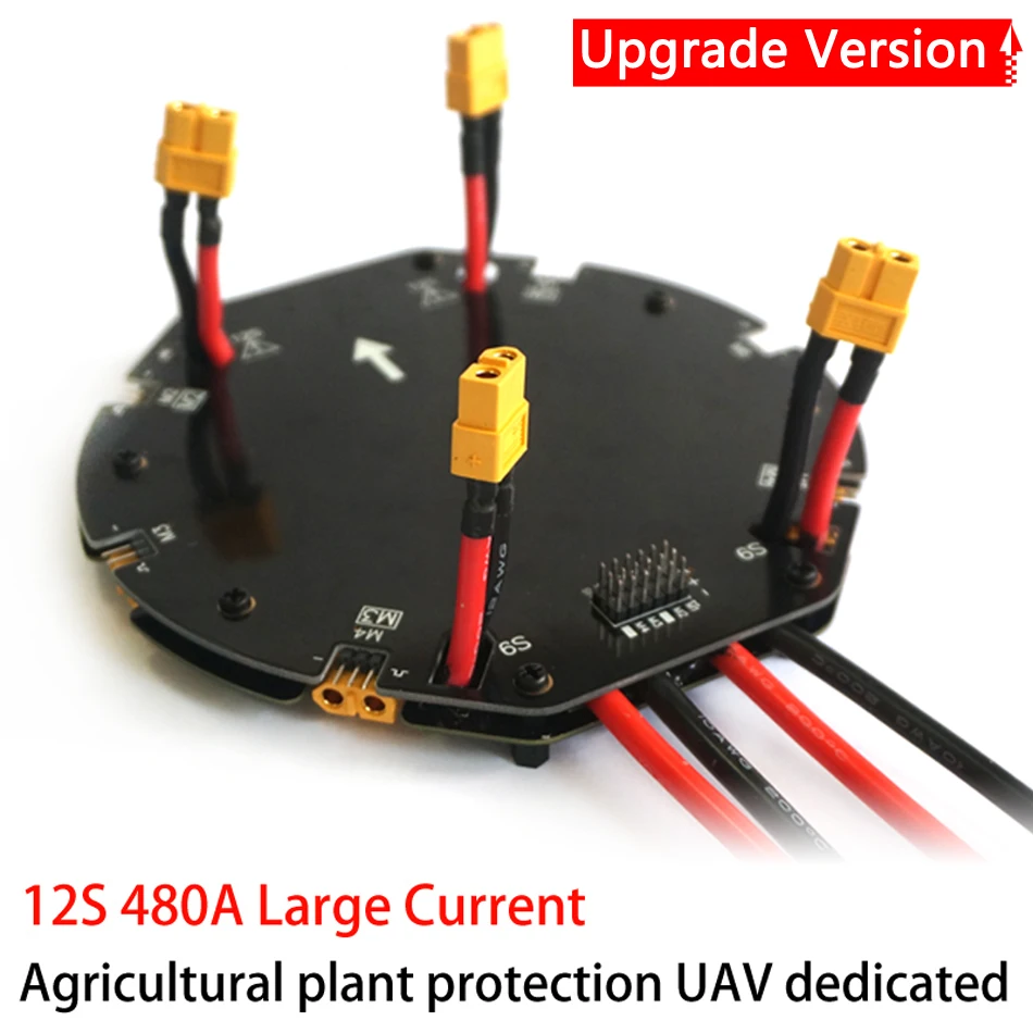 12S 480A Large Current Power Distribution Module PDB for Agriculture Plant Protection Drone